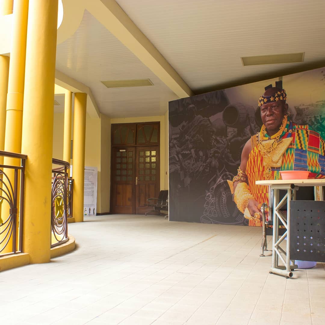 Opoku Ware II Museum